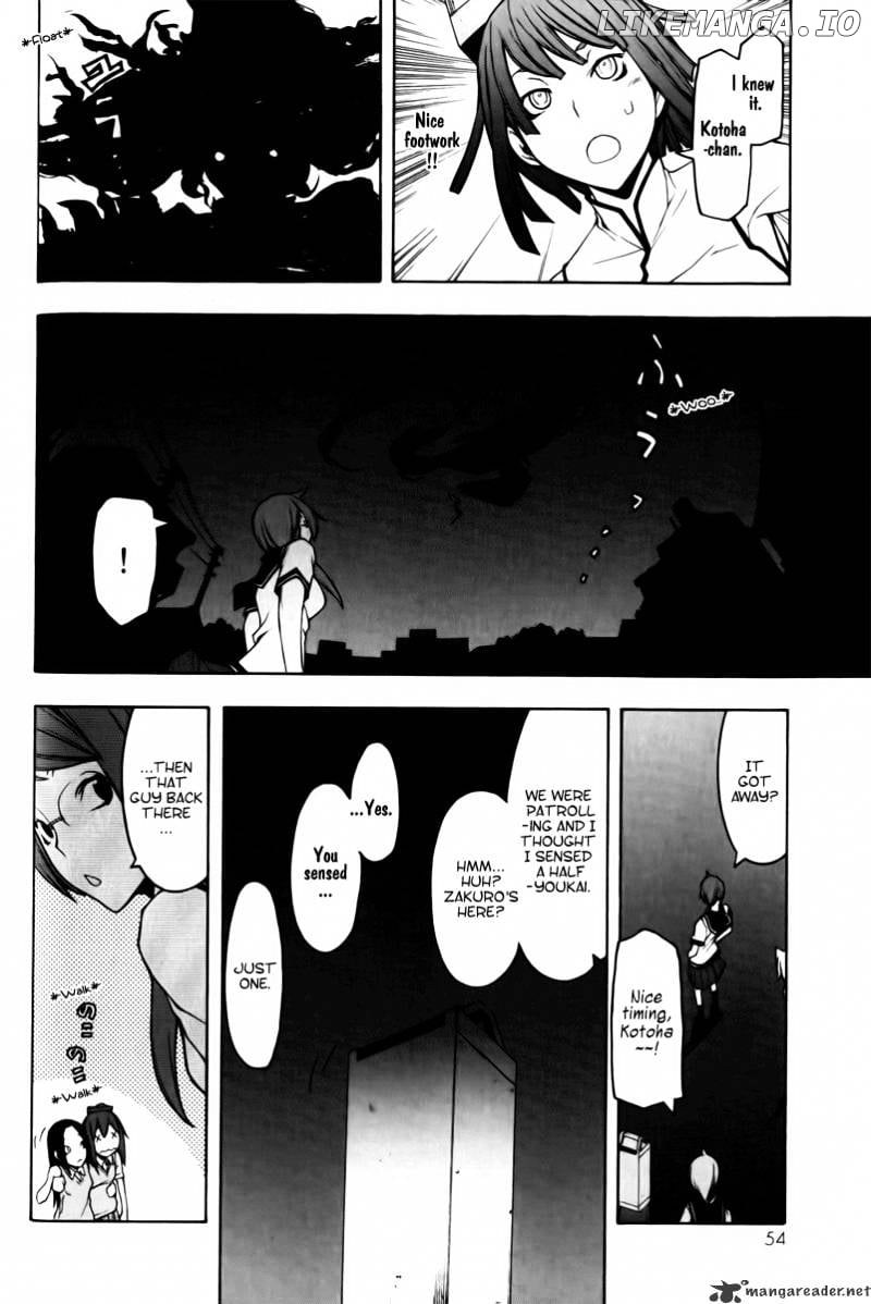 Yozakura Quartet chapter 46 - page 17