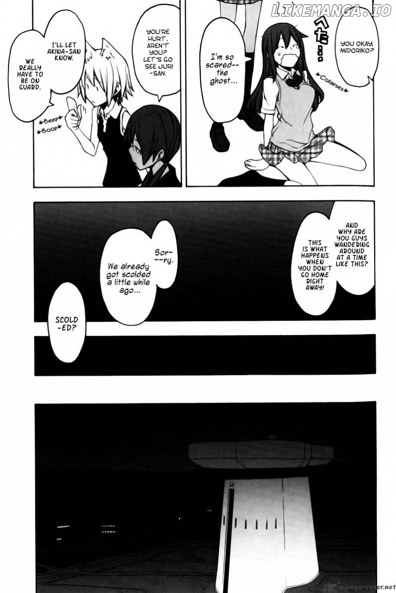 Yozakura Quartet chapter 46 - page 18