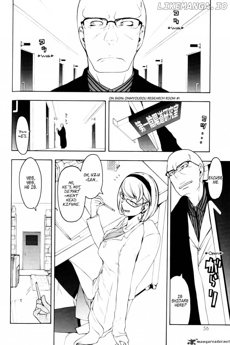 Yozakura Quartet chapter 46 - page 19