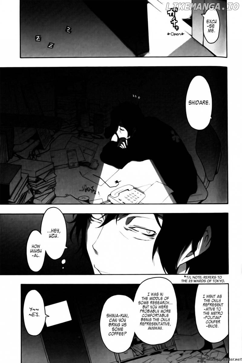 Yozakura Quartet chapter 46 - page 20