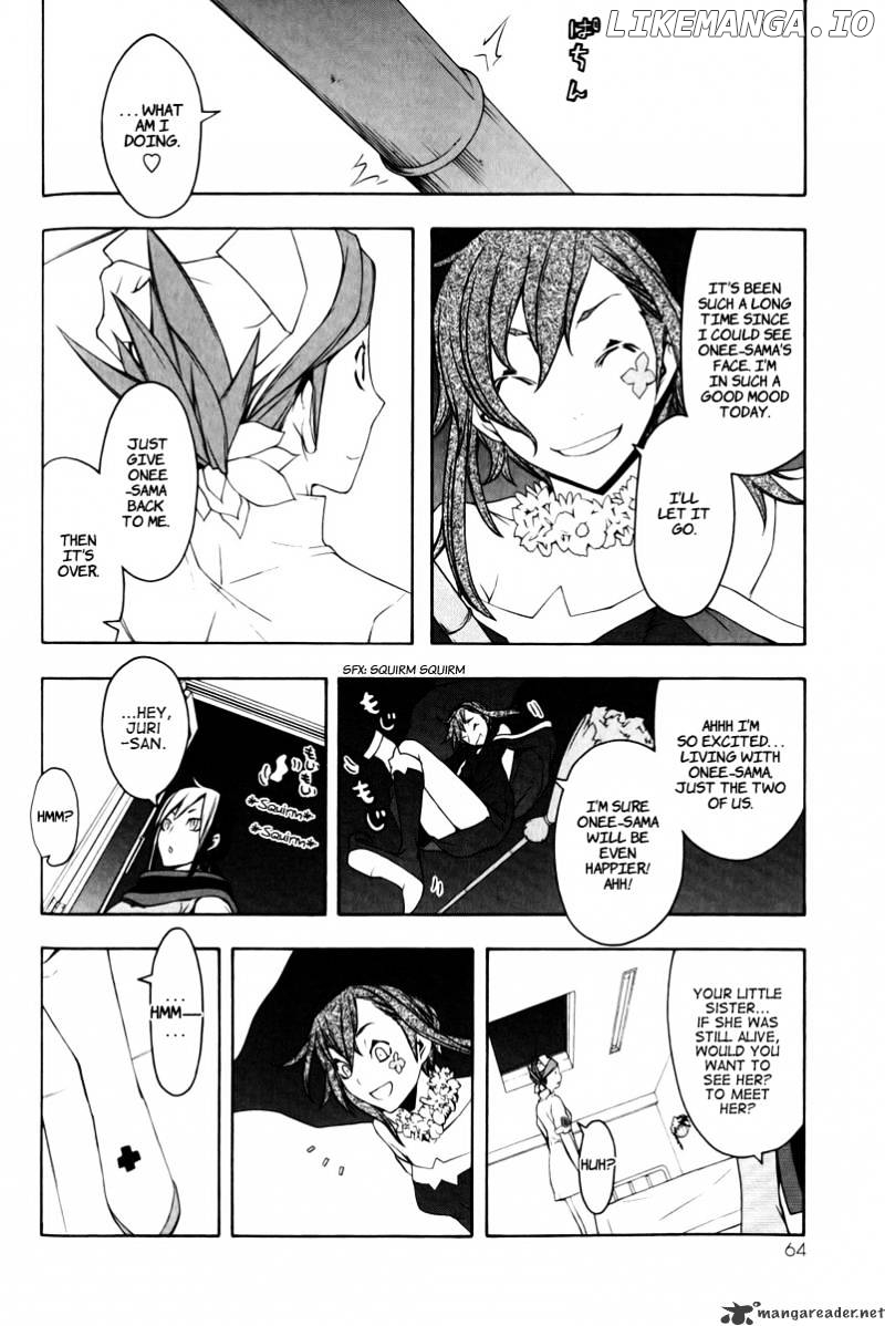 Yozakura Quartet chapter 46 - page 27