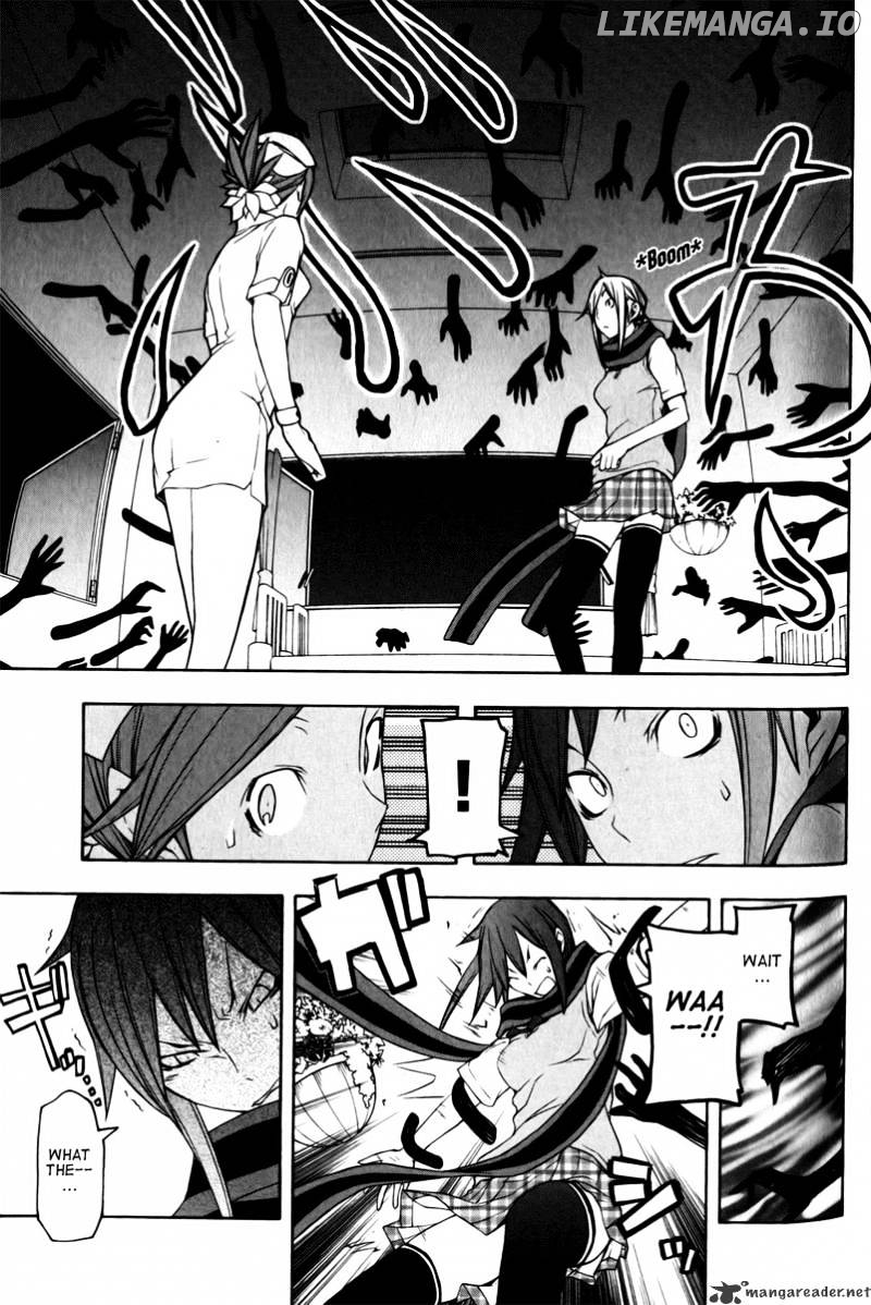 Yozakura Quartet chapter 46 - page 30