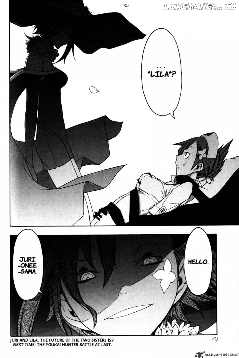 Yozakura Quartet chapter 46 - page 33