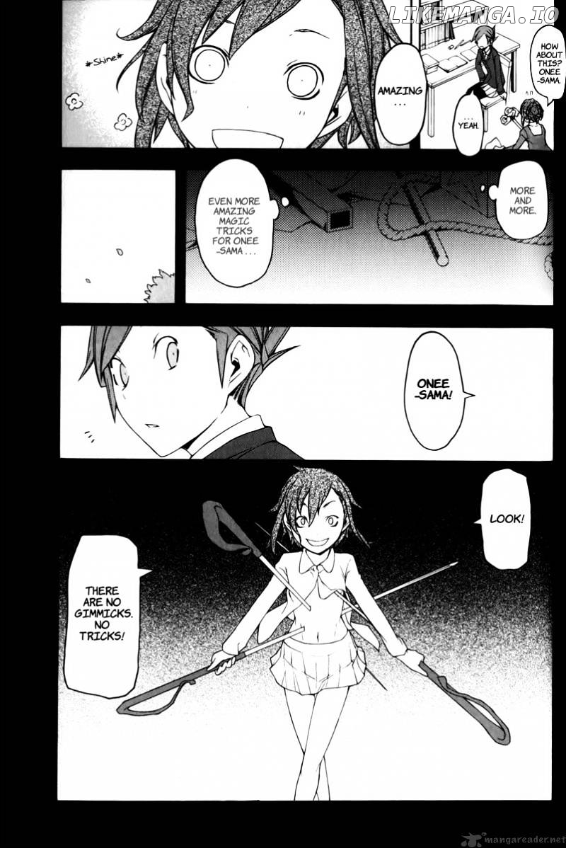 Yozakura Quartet chapter 46 - page 4