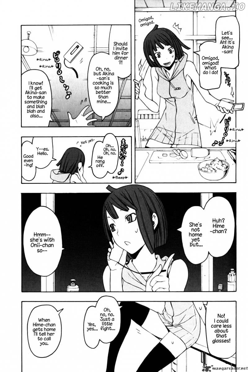 Yozakura Quartet chapter 47 - page 14