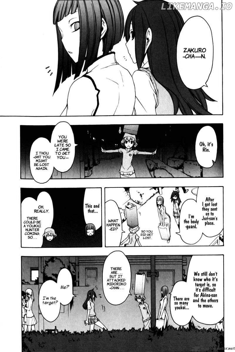 Yozakura Quartet chapter 47 - page 16