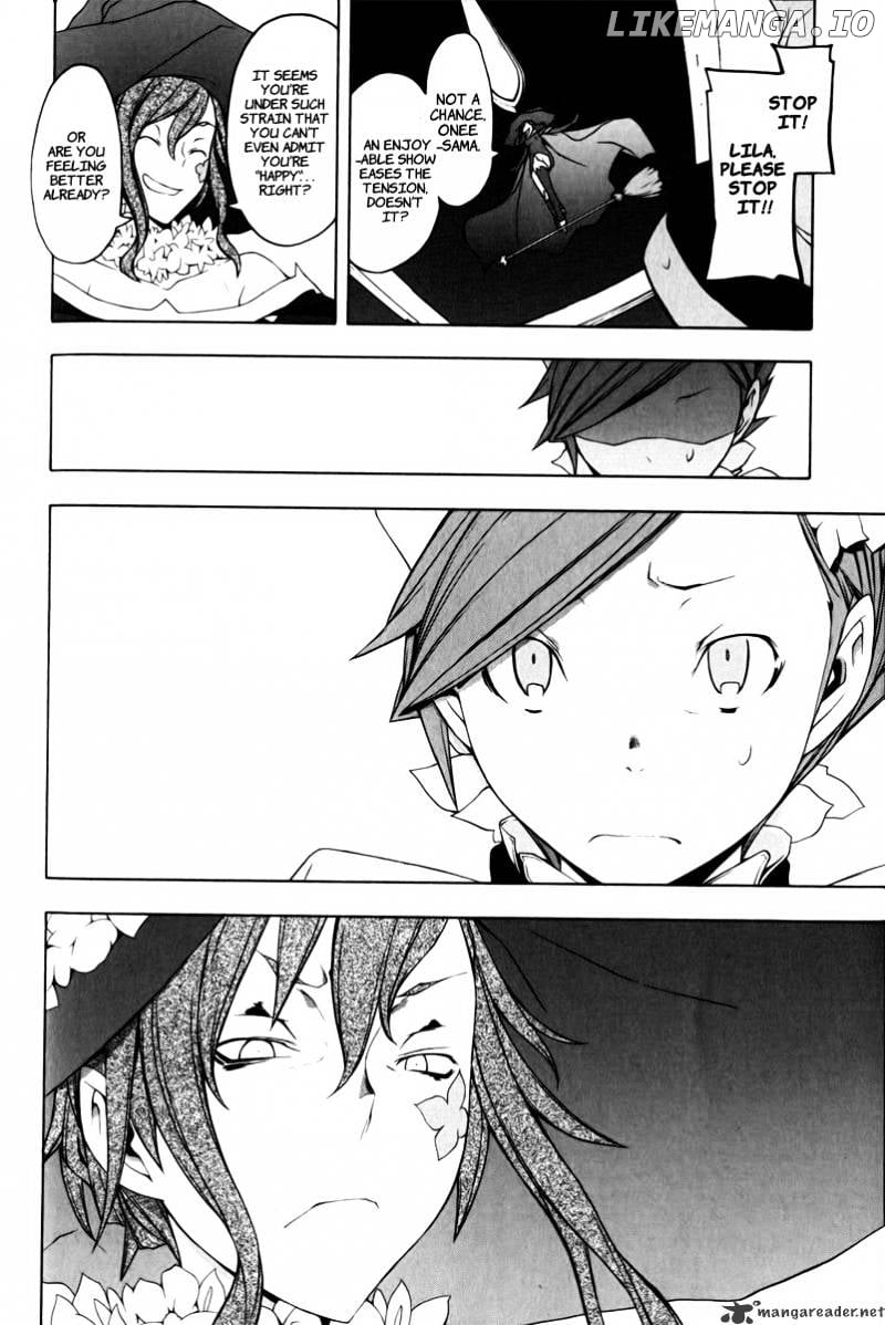 Yozakura Quartet chapter 47 - page 21