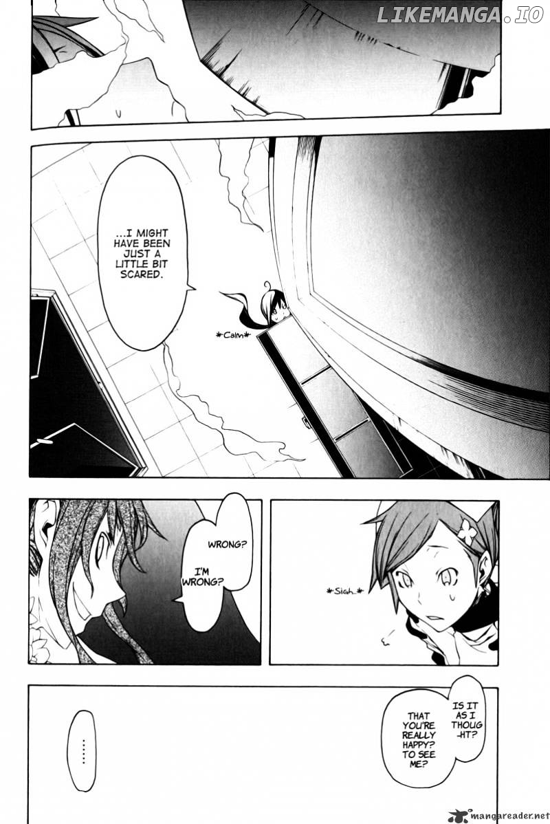 Yozakura Quartet chapter 47 - page 25