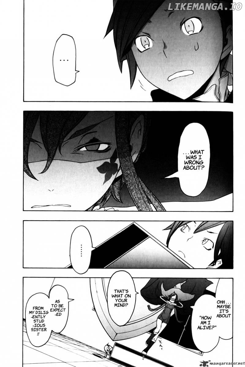 Yozakura Quartet chapter 47 - page 26