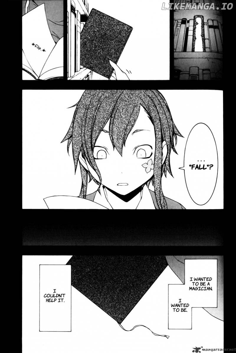 Yozakura Quartet chapter 47 - page 32