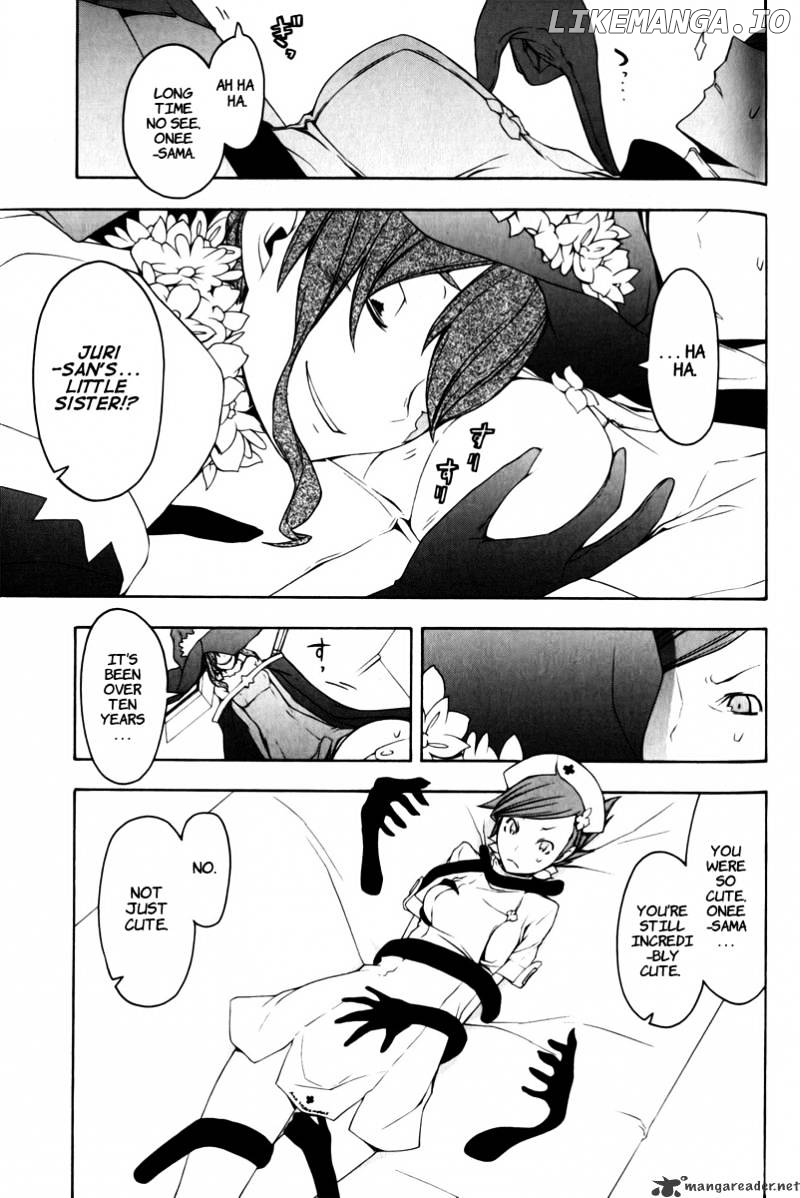 Yozakura Quartet chapter 47 - page 6