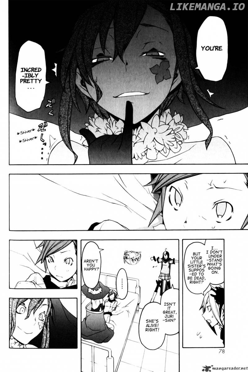 Yozakura Quartet chapter 47 - page 7