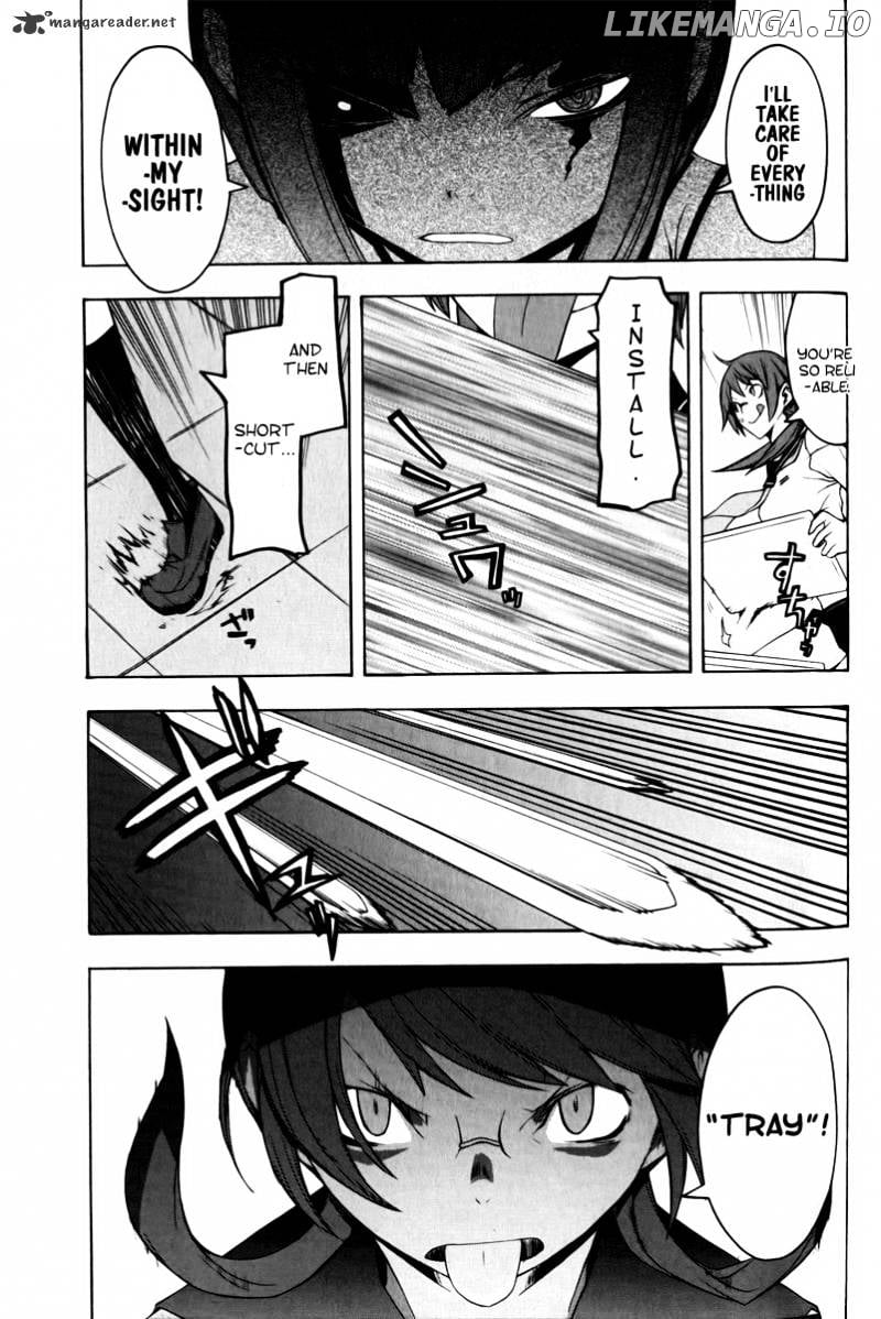 Yozakura Quartet chapter 48 - page 18