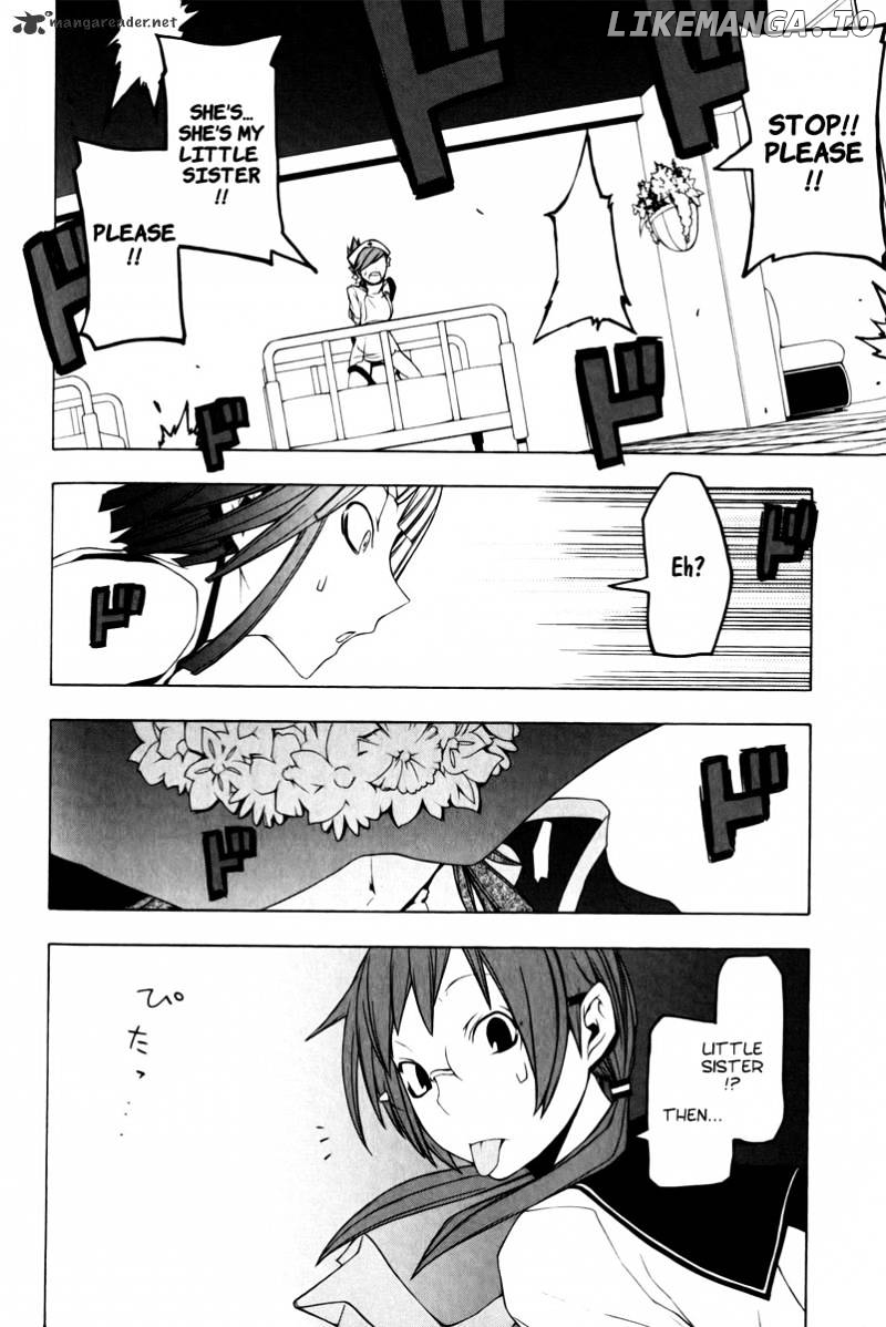 Yozakura Quartet chapter 48 - page 20