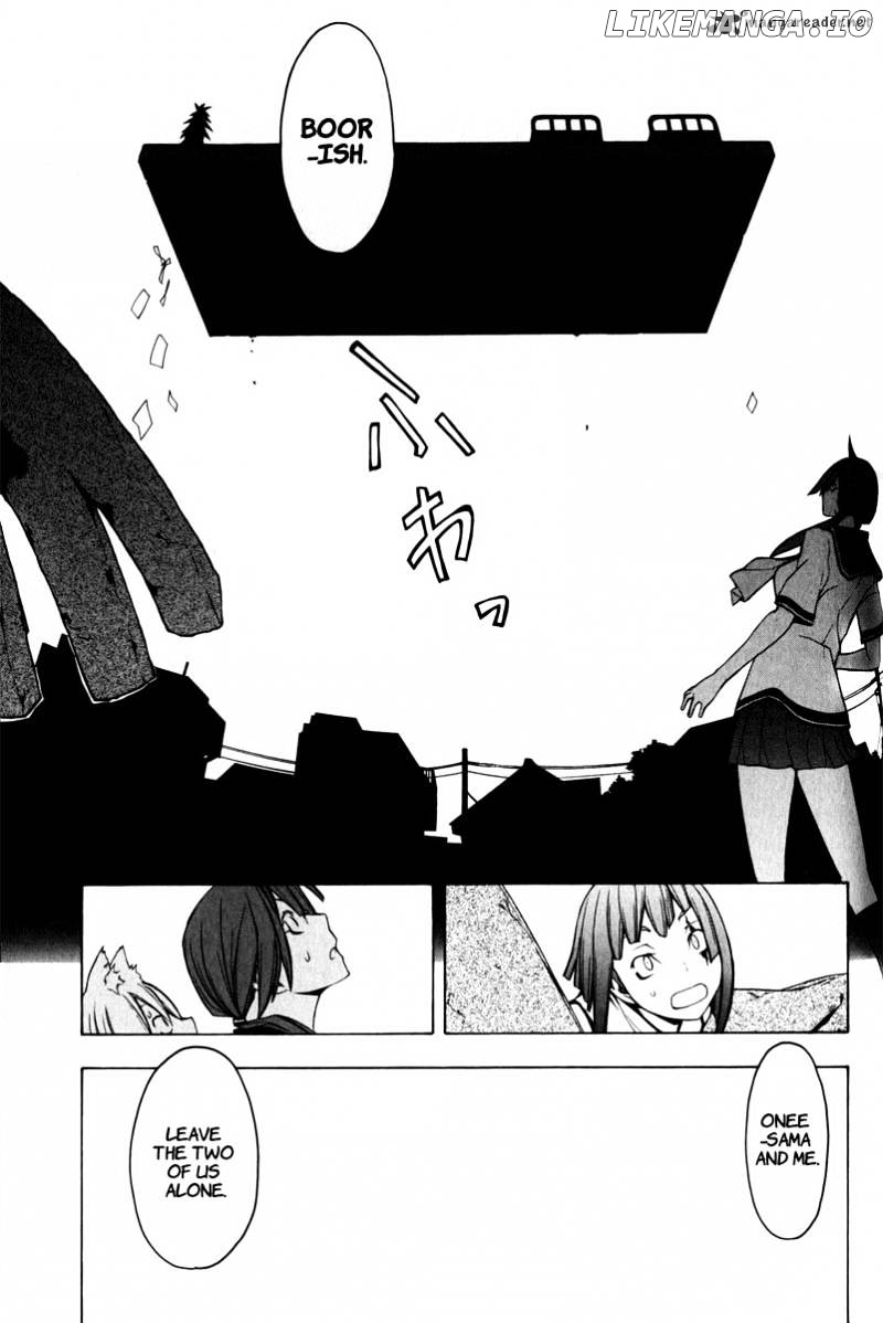 Yozakura Quartet chapter 48 - page 23