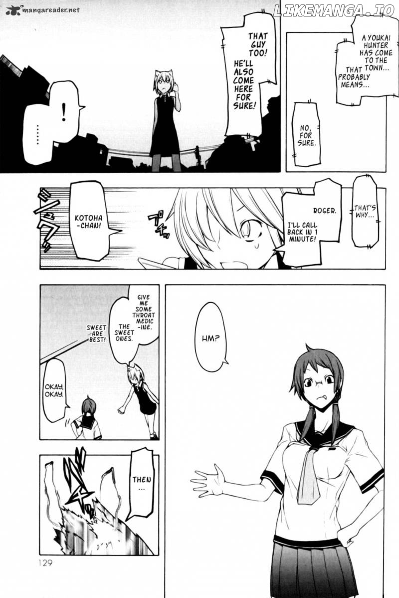 Yozakura Quartet chapter 48 - page 27