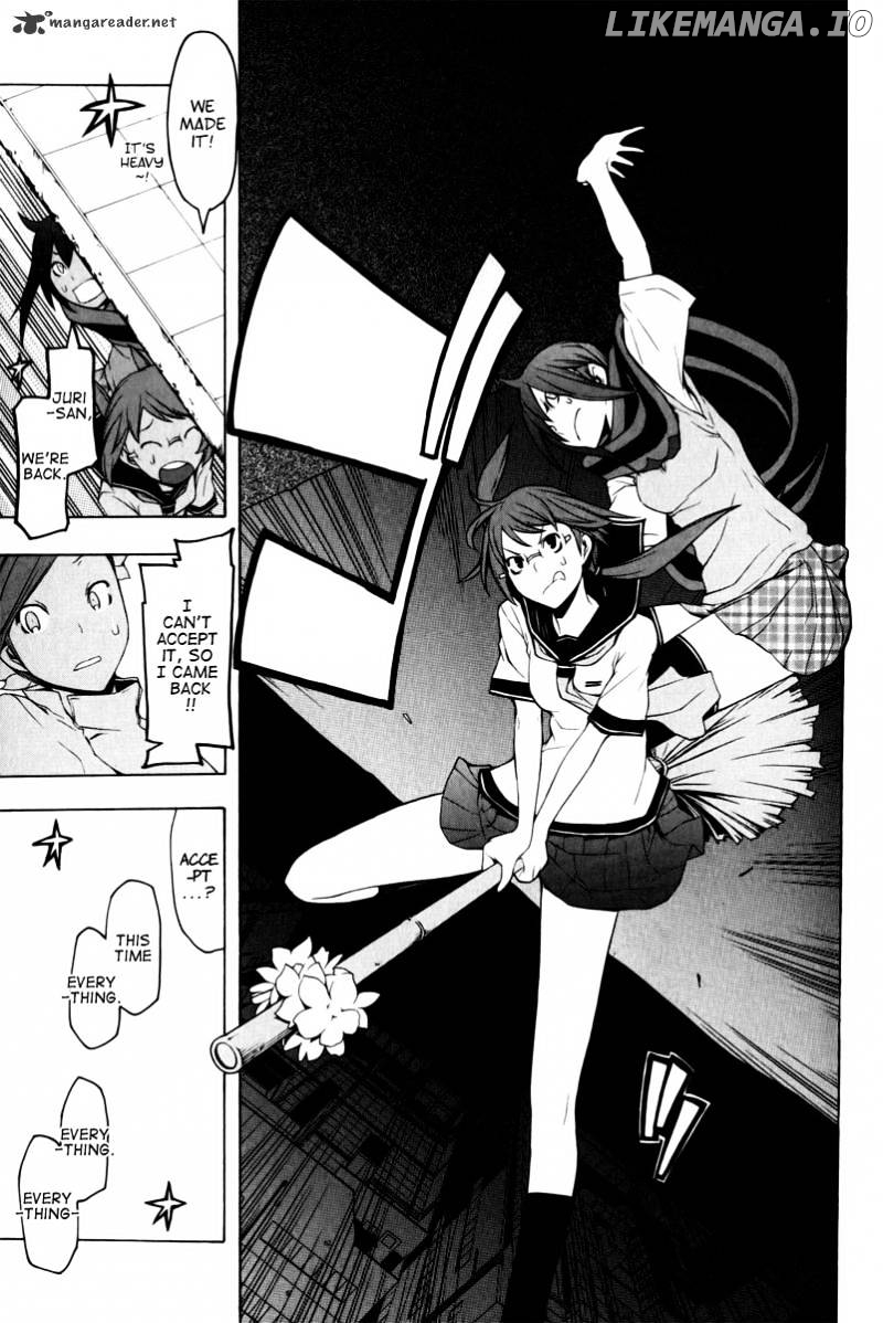 Yozakura Quartet chapter 48 - page 39