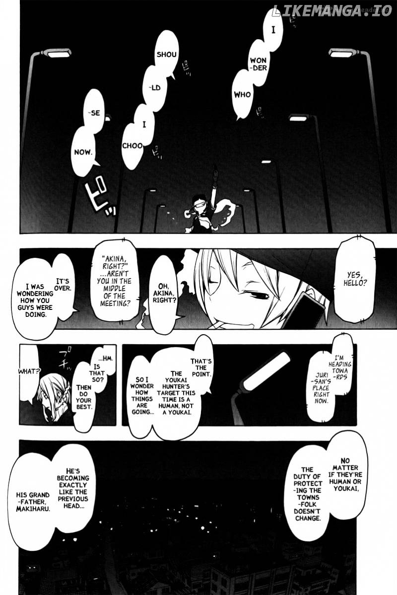 Yozakura Quartet chapter 48 - page 9