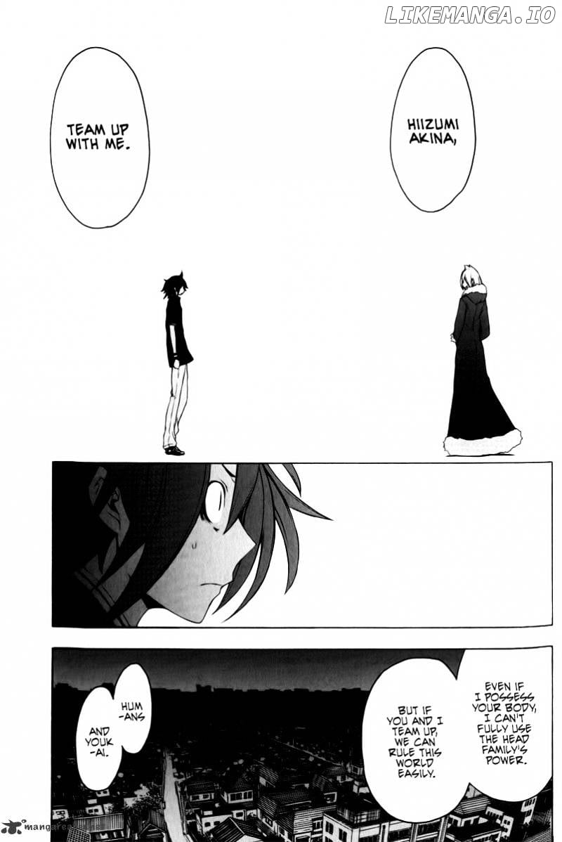 Yozakura Quartet chapter 49 - page 30