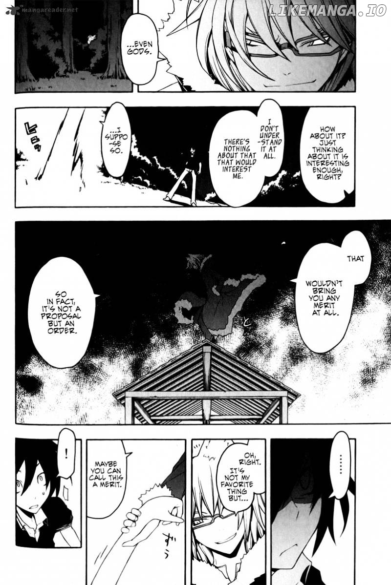 Yozakura Quartet chapter 49 - page 31