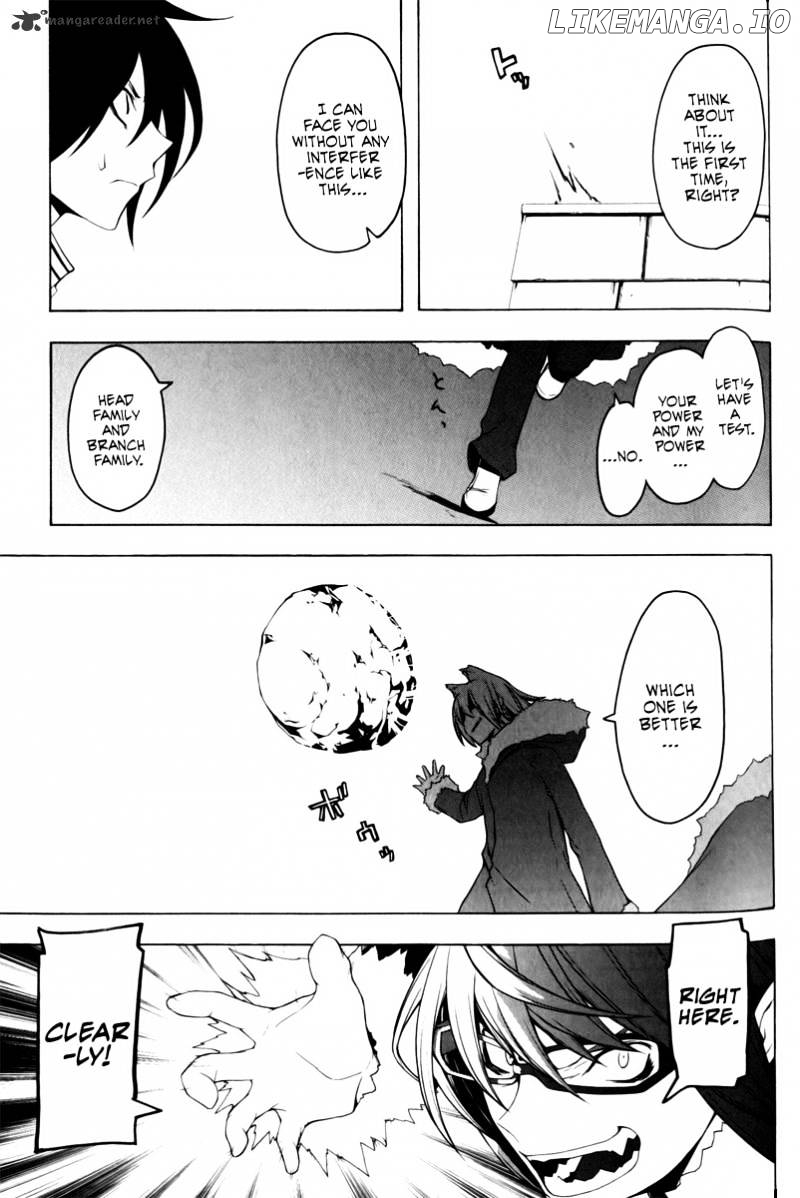 Yozakura Quartet chapter 49 - page 34