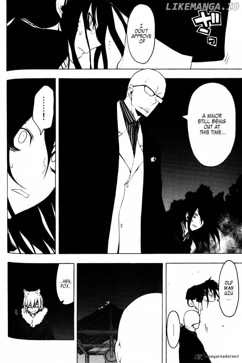 Yozakura Quartet chapter 49 - page 39