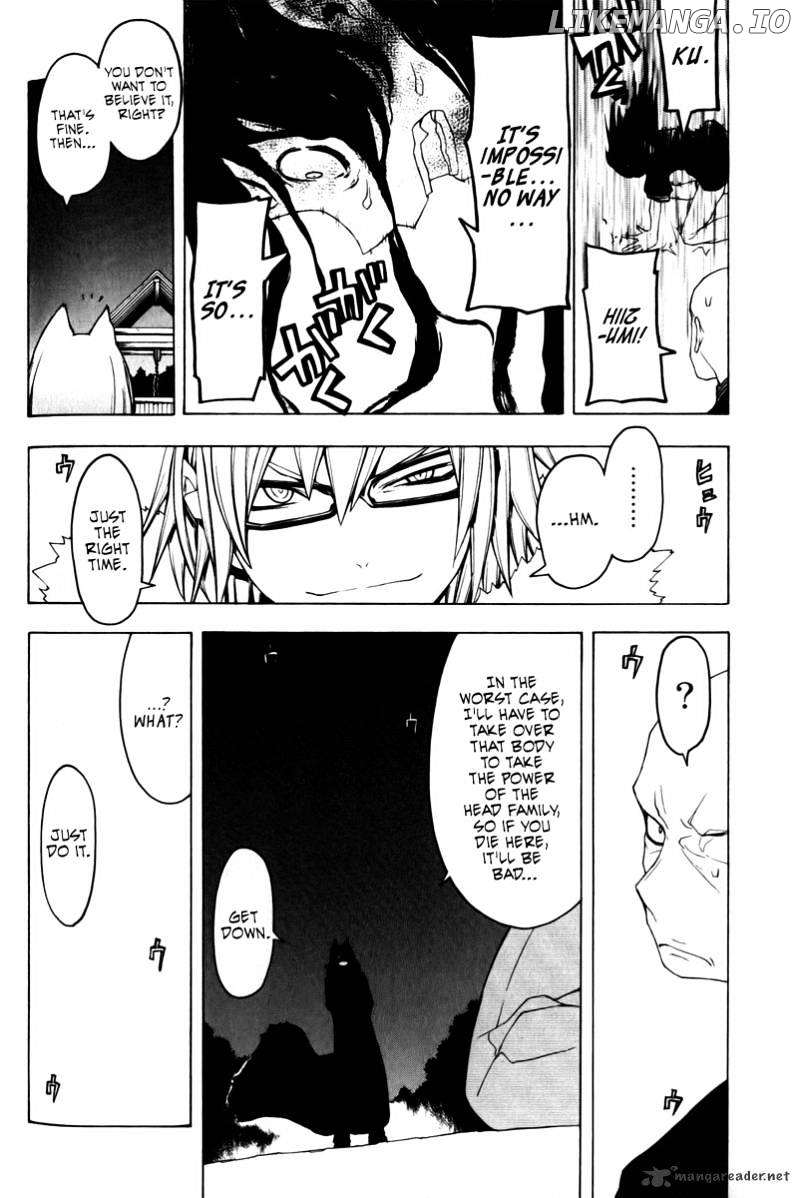 Yozakura Quartet chapter 49 - page 47