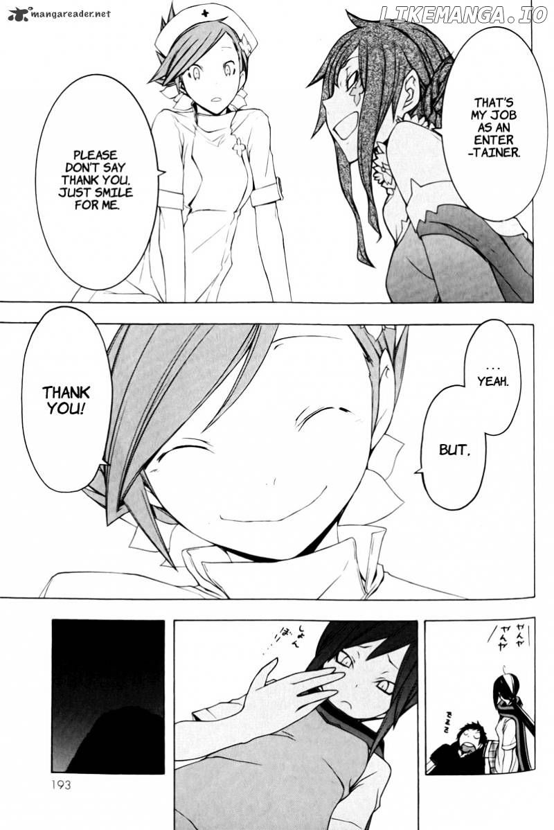 Yozakura Quartet chapter 49 - page 57