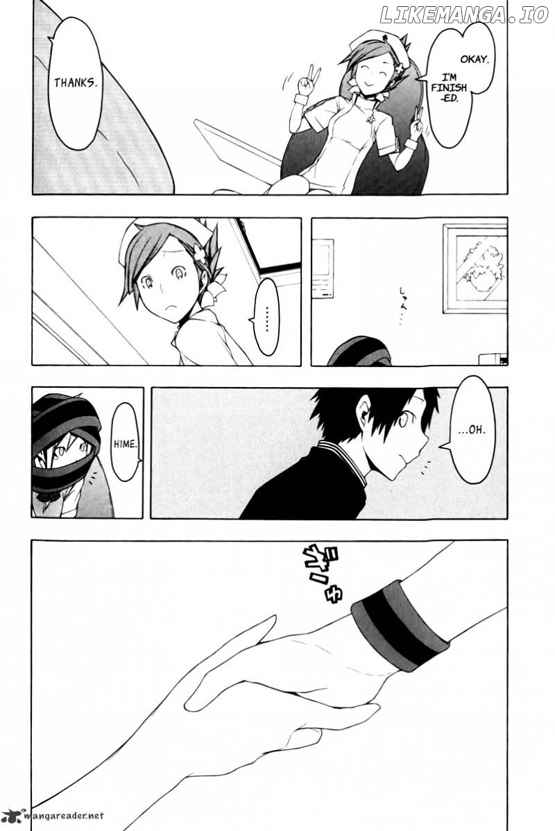 Yozakura Quartet chapter 50 - page 13