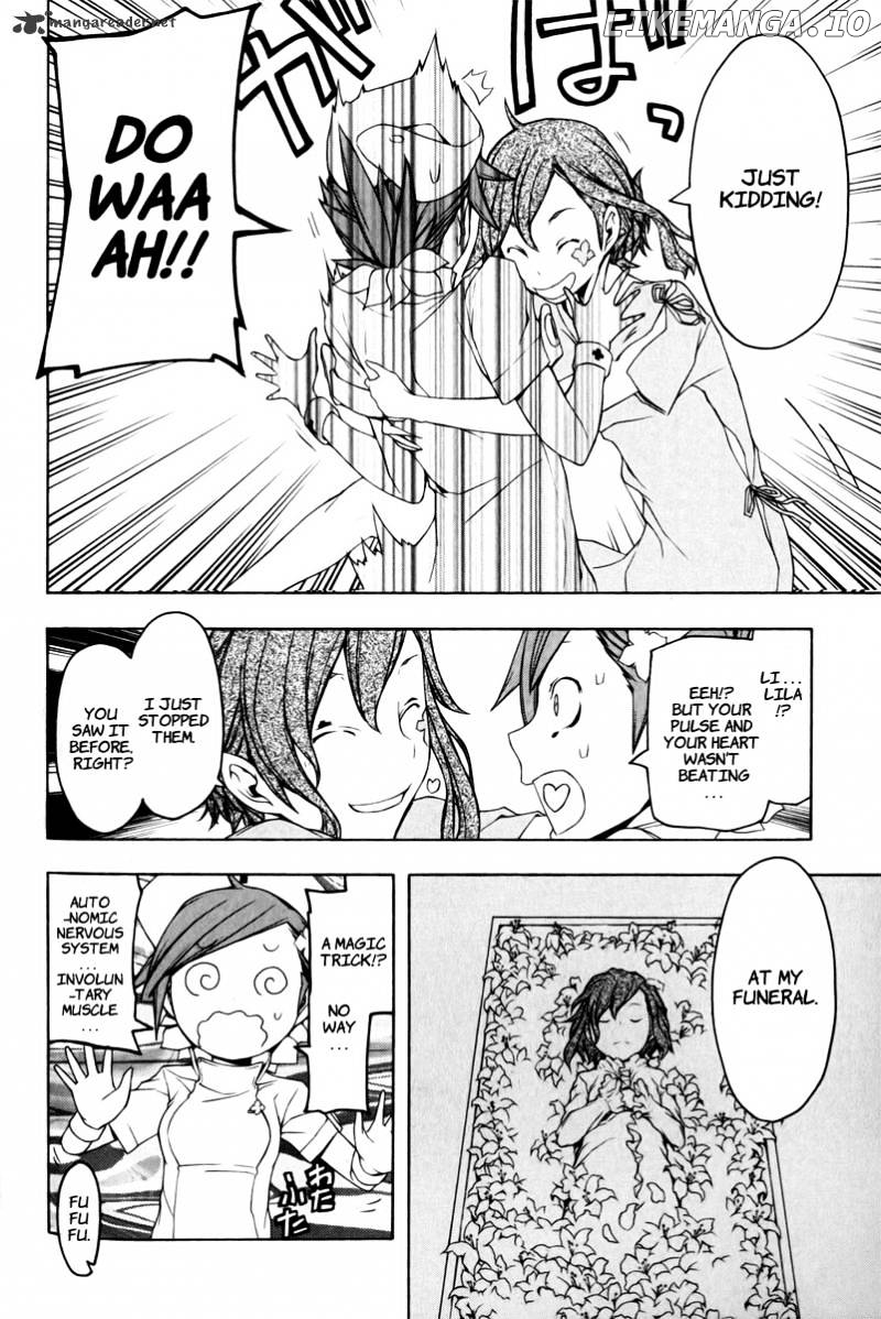 Yozakura Quartet chapter 50 - page 19