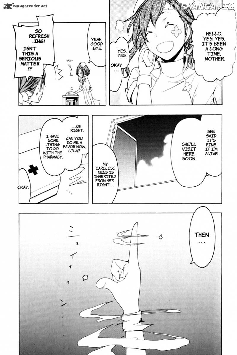 Yozakura Quartet chapter 50 - page 22