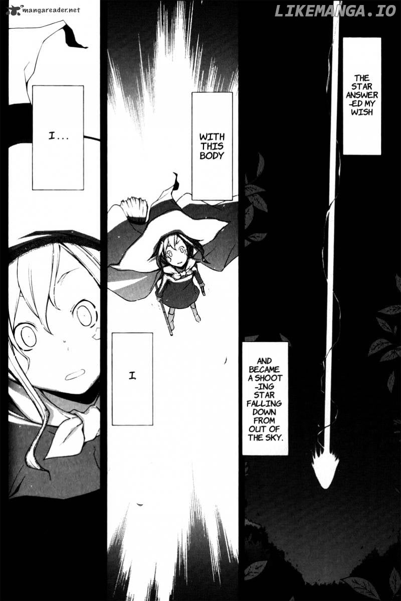 Yozakura Quartet chapter 50 - page 3