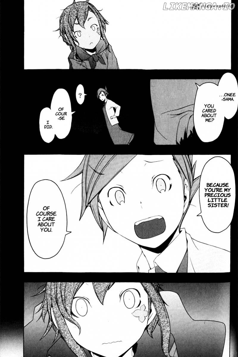 Yozakura Quartet chapter 50 - page 6