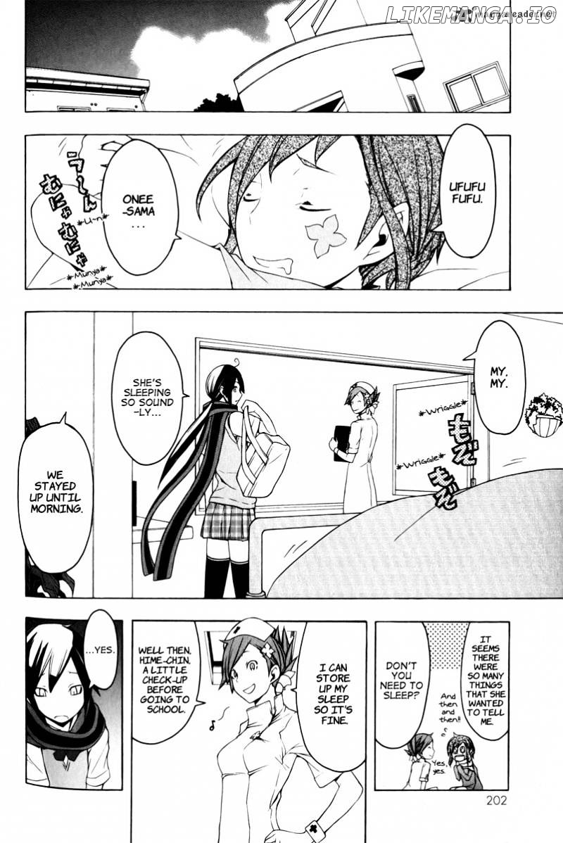 Yozakura Quartet chapter 50 - page 7