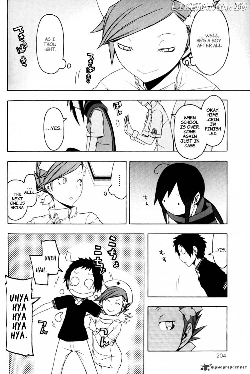 Yozakura Quartet chapter 50 - page 9