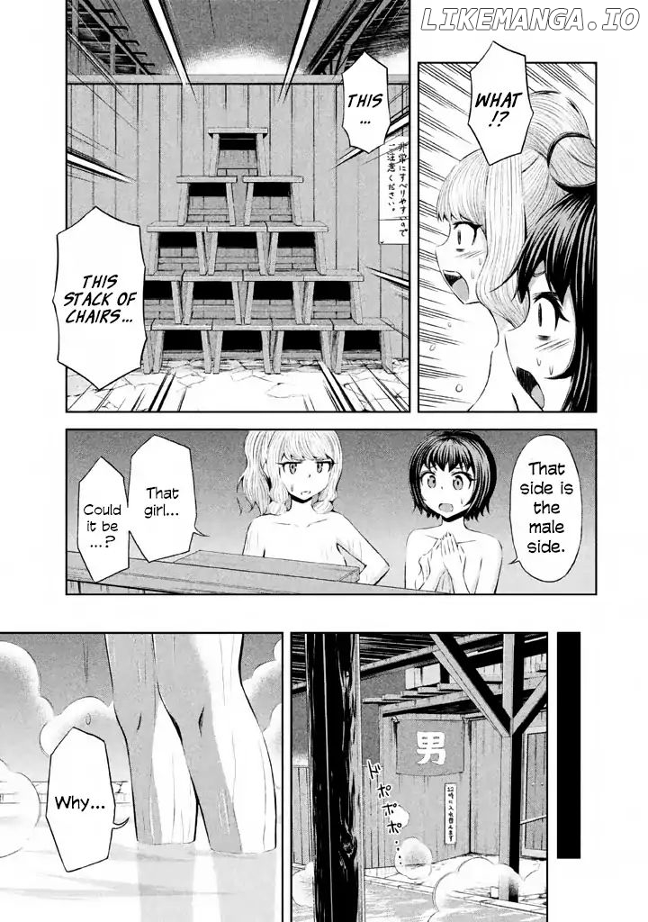 Imori 201 chapter 36 - page 3