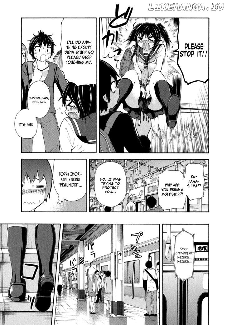 Imori 201 chapter 21 - page 13