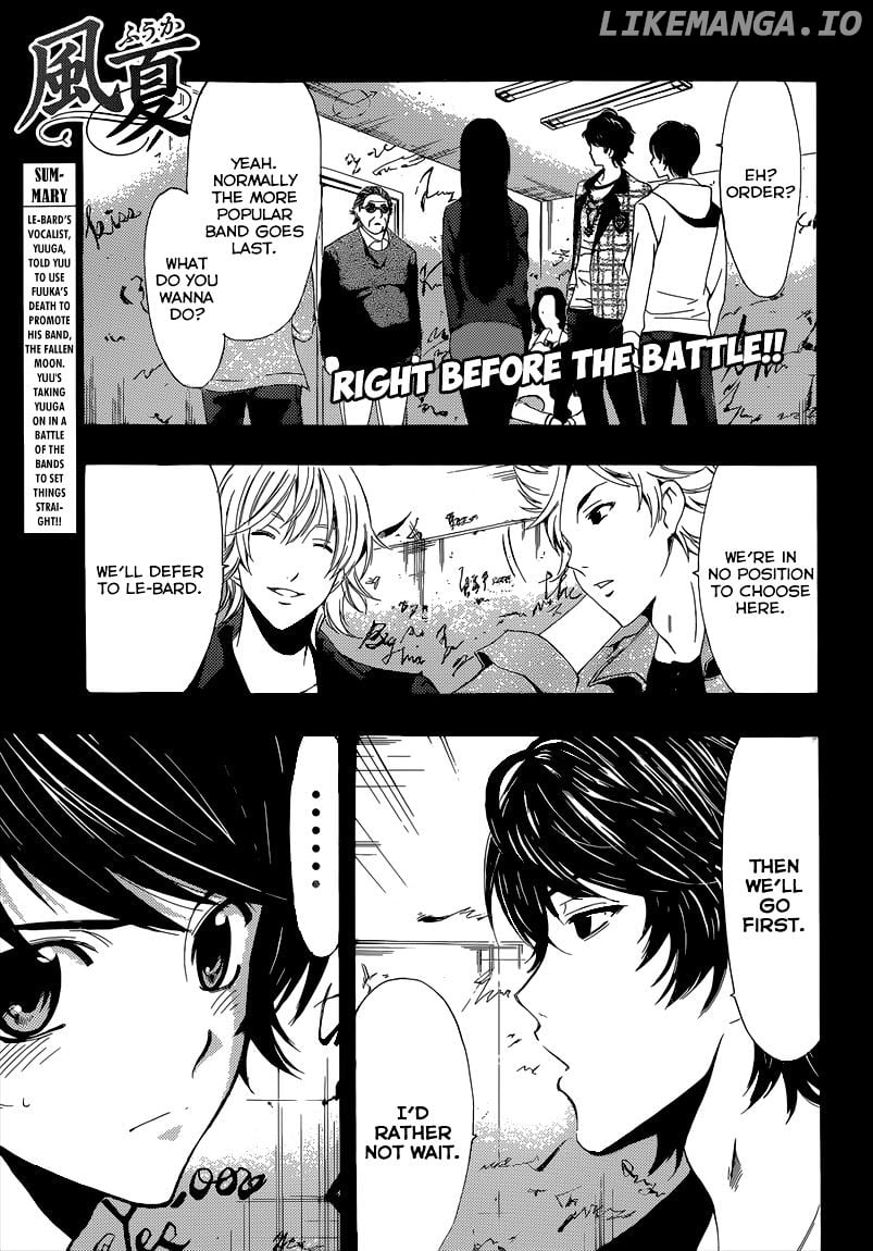 Fuuka Chapter 51 - page 2