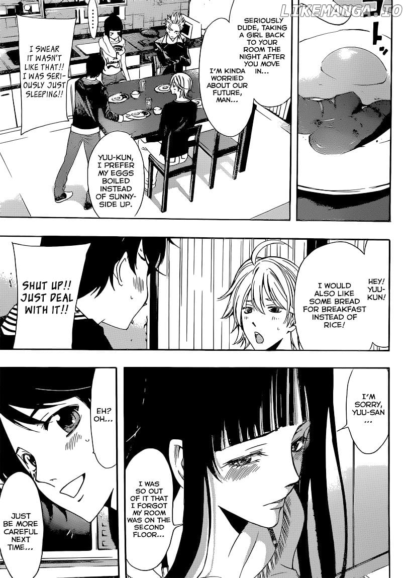 Fuuka Chapter 61 - page 4