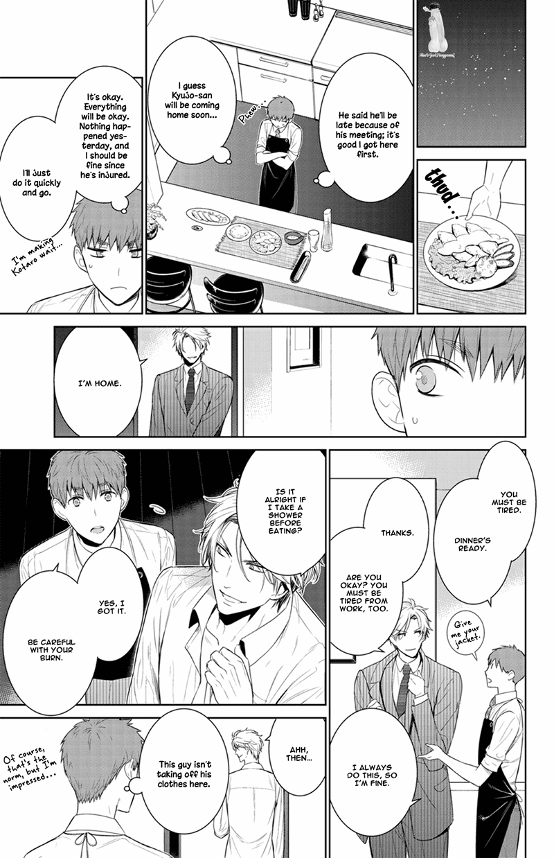 Fuuka Chapter 182 - page 19