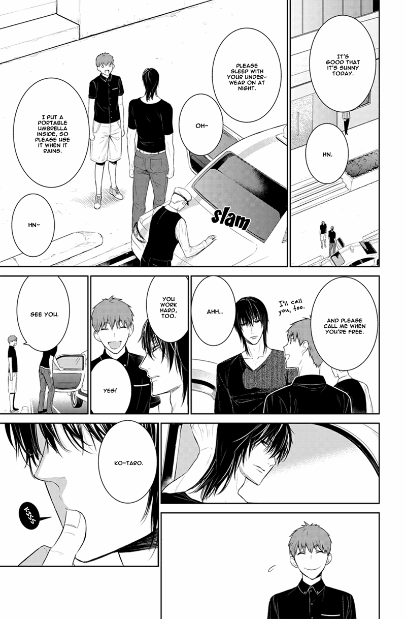 Fuuka Chapter 182 - page 3