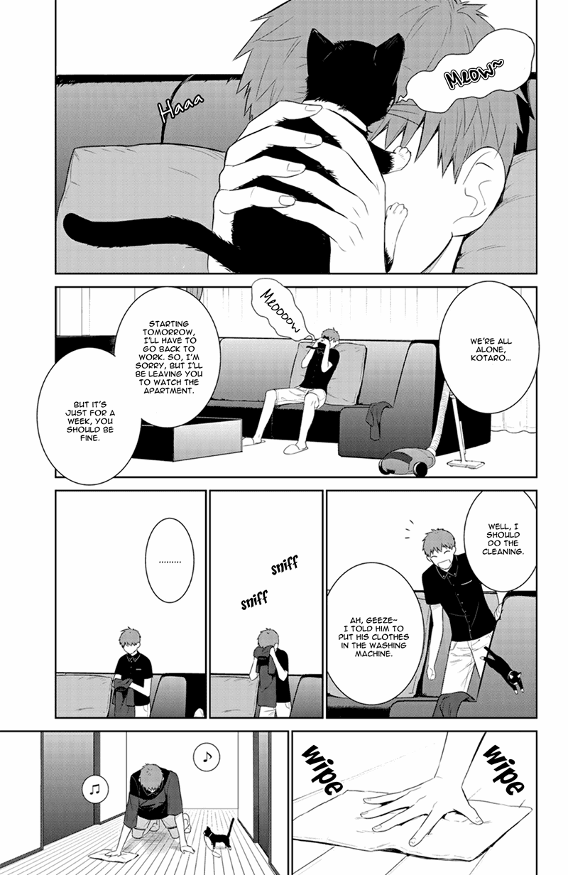 Fuuka Chapter 182 - page 5