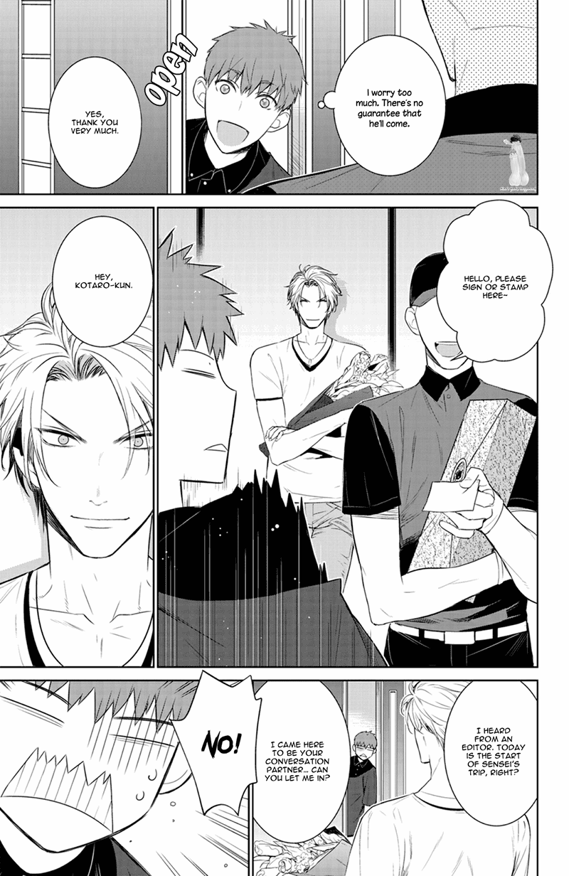 Fuuka Chapter 182 - page 7