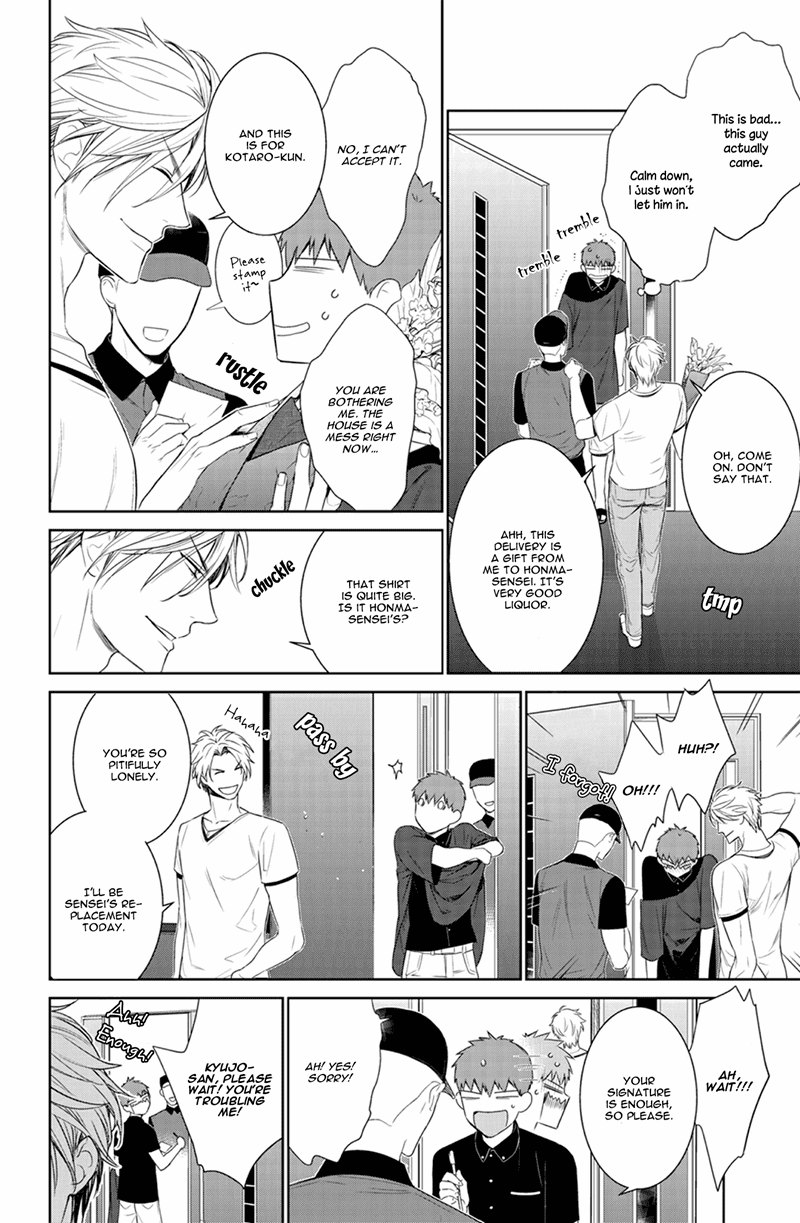 Fuuka Chapter 182 - page 8