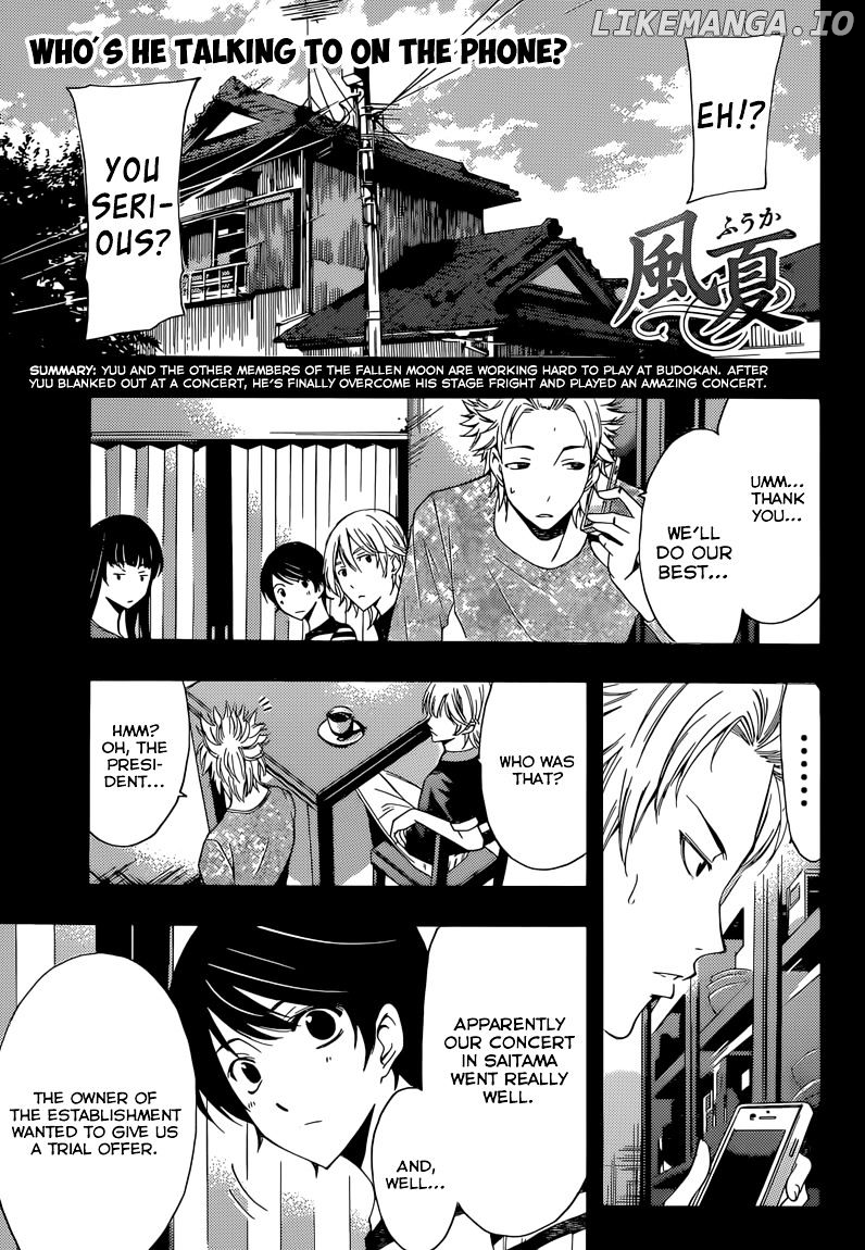 Fuuka Chapter 66 - page 2