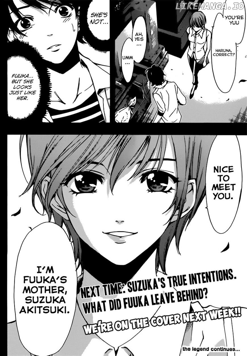 Fuuka Chapter 70 - page 17