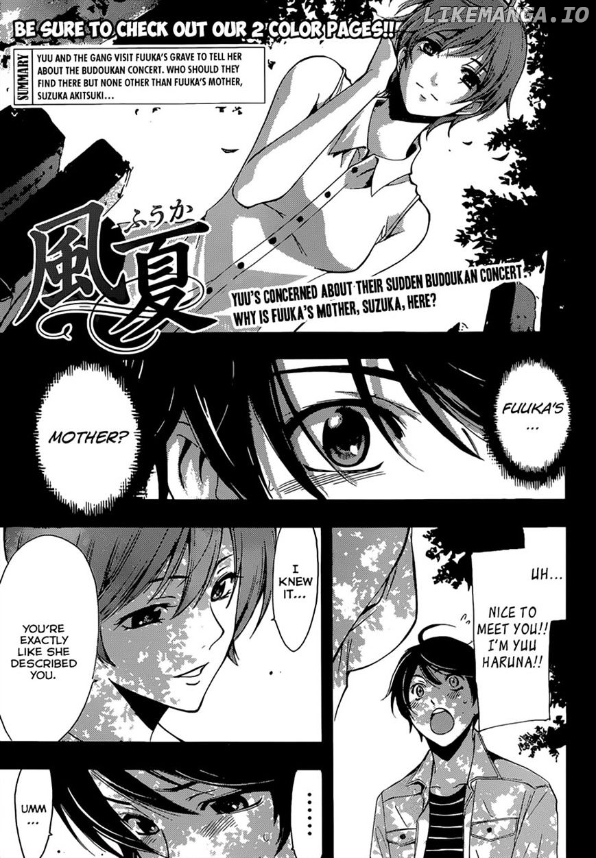 Fuuka Chapter 71 - page 3