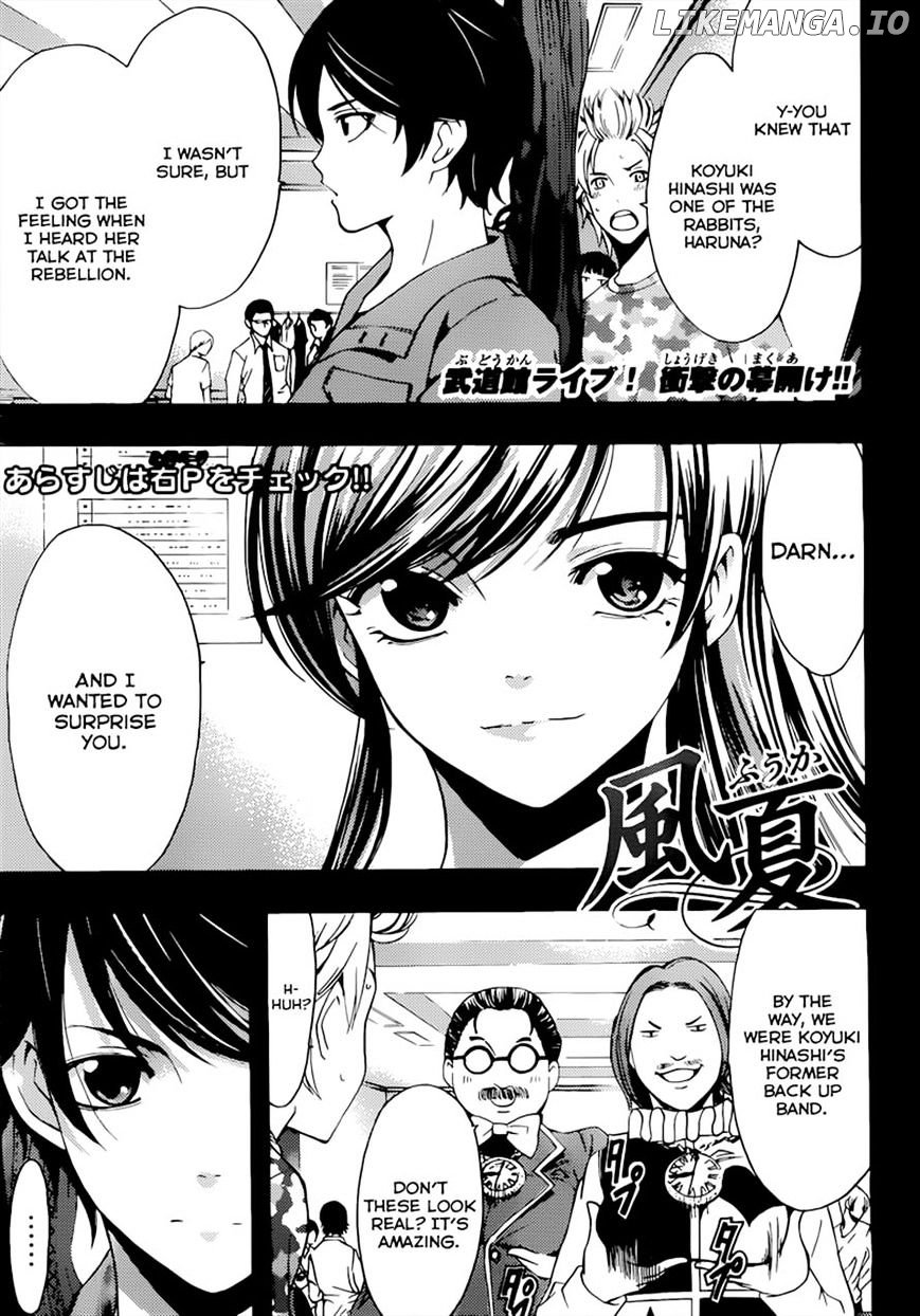 Fuuka Chapter 73 - page 1