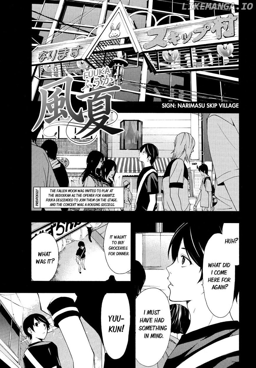 Fuuka Chapter 75 - page 1