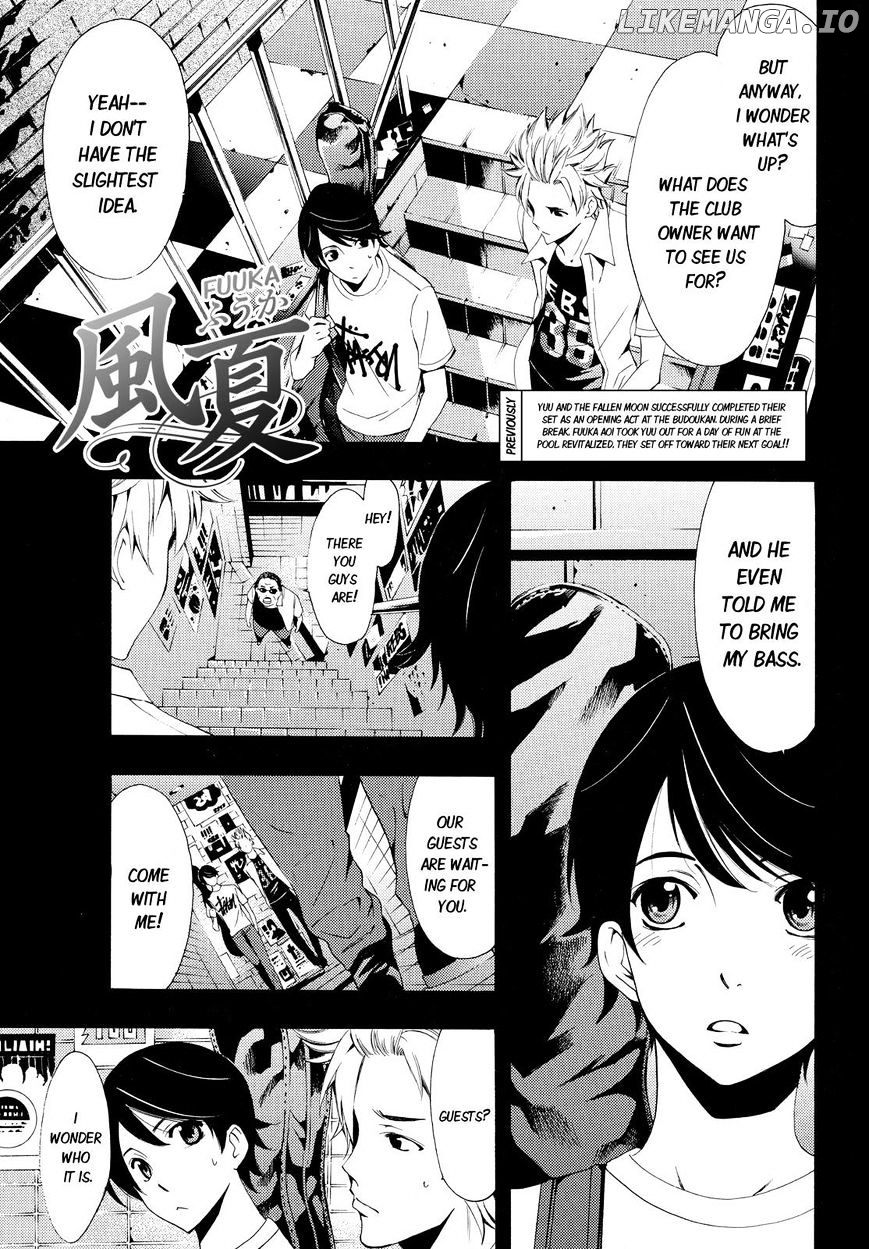 Fuuka Chapter 77 - page 1